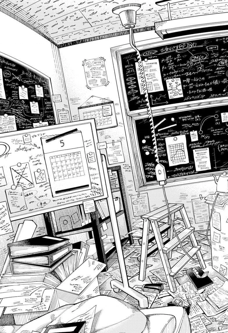 Đại Tội Của Nhà Ichinose Chapter  - 6