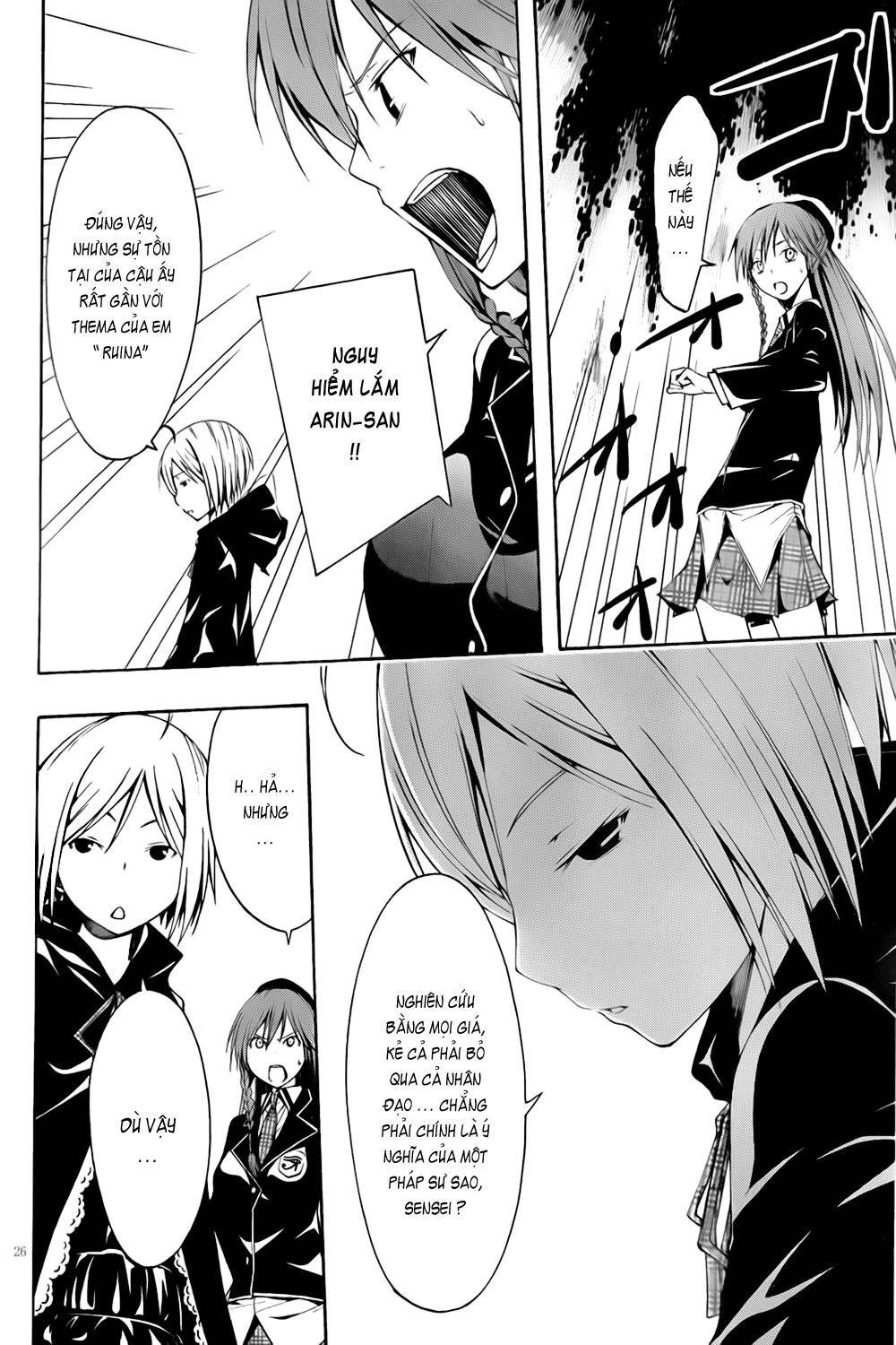 Thất Tinh Chapter 4 - 26