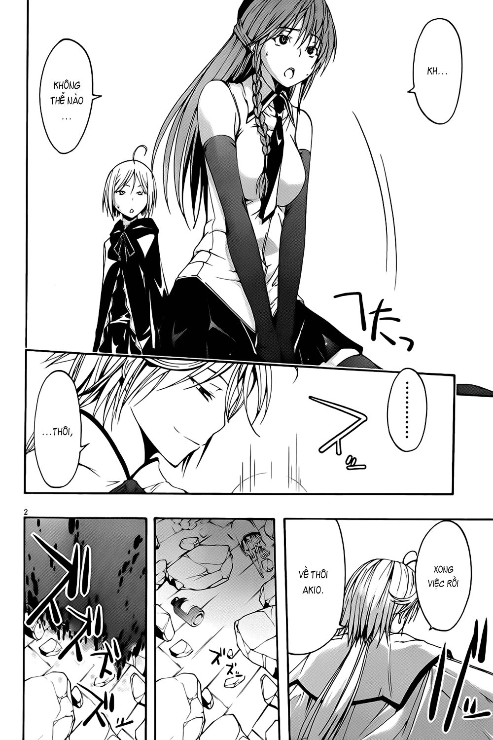 Thất Tinh Chapter 5 - 2