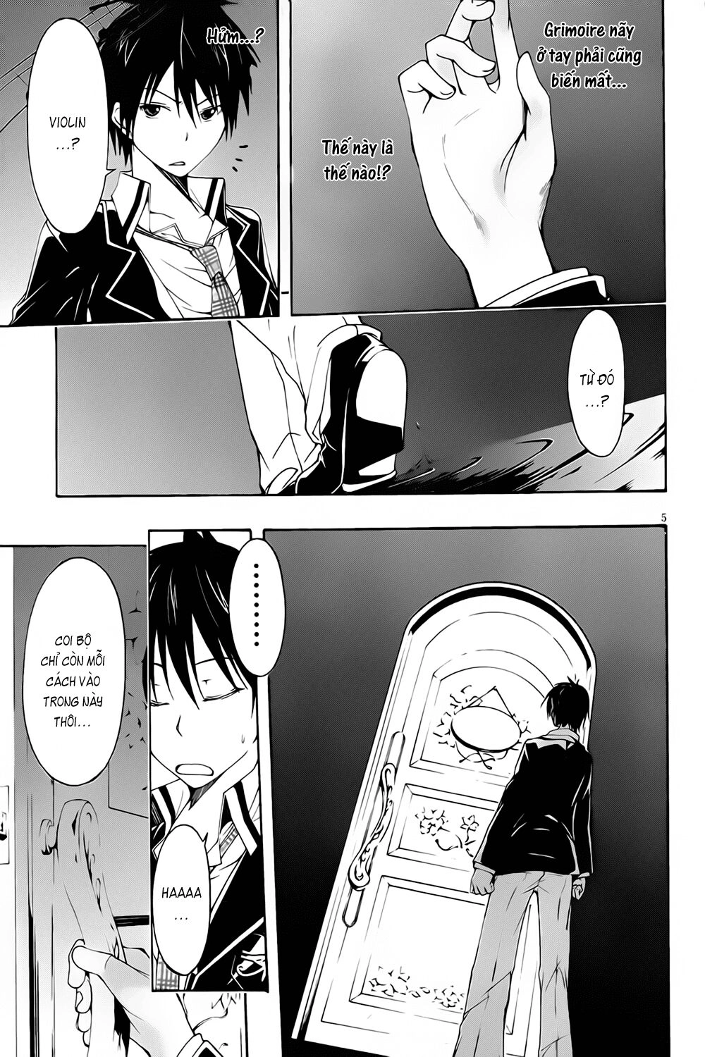 Thất Tinh Chapter 5 - 5