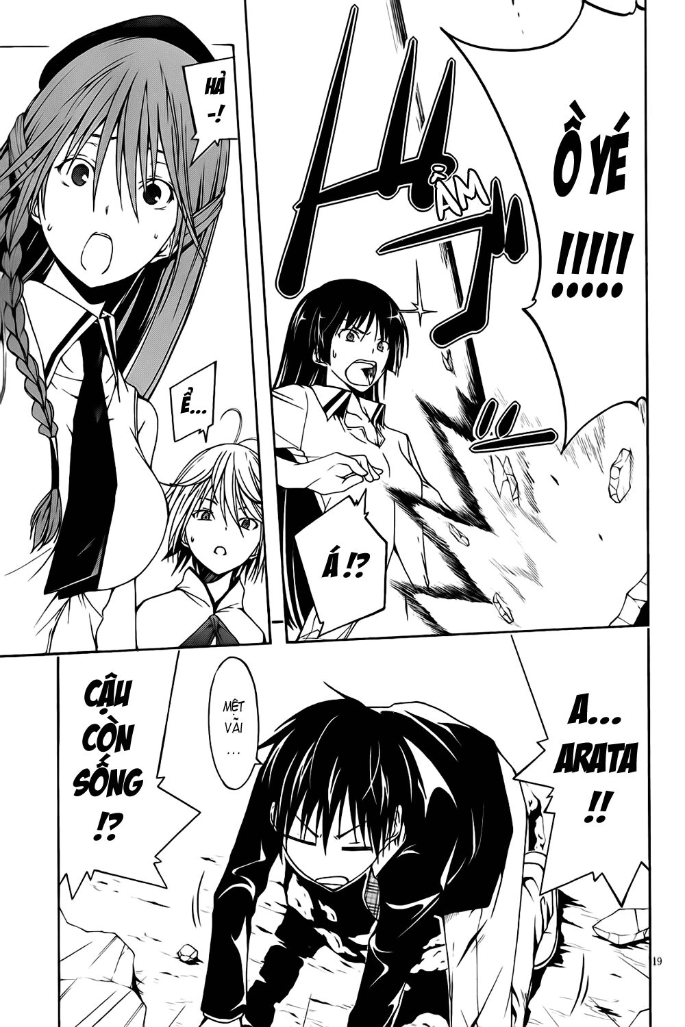 Thất Tinh Chapter 5 - 19