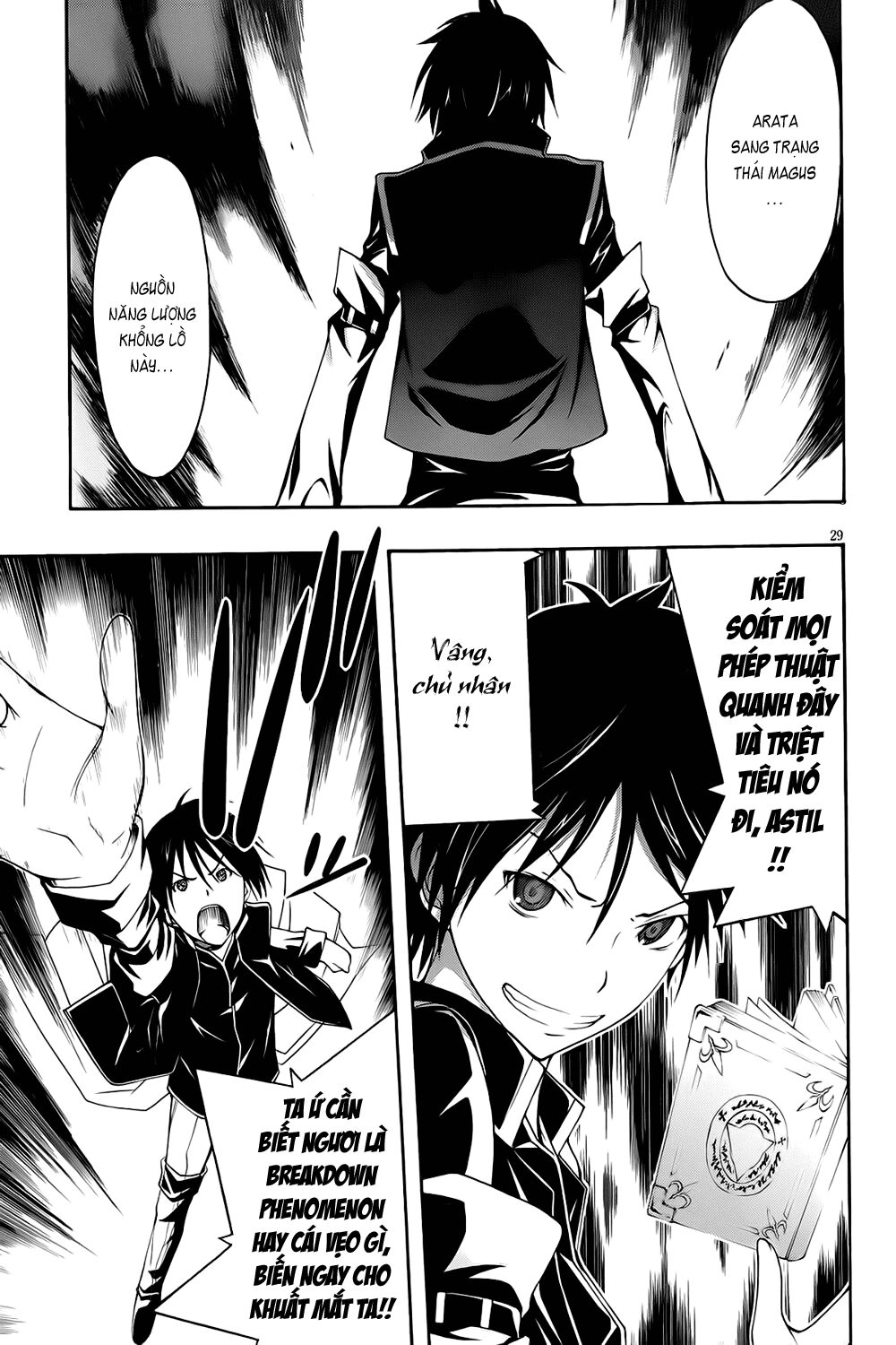 Thất Tinh Chapter 5 - 28