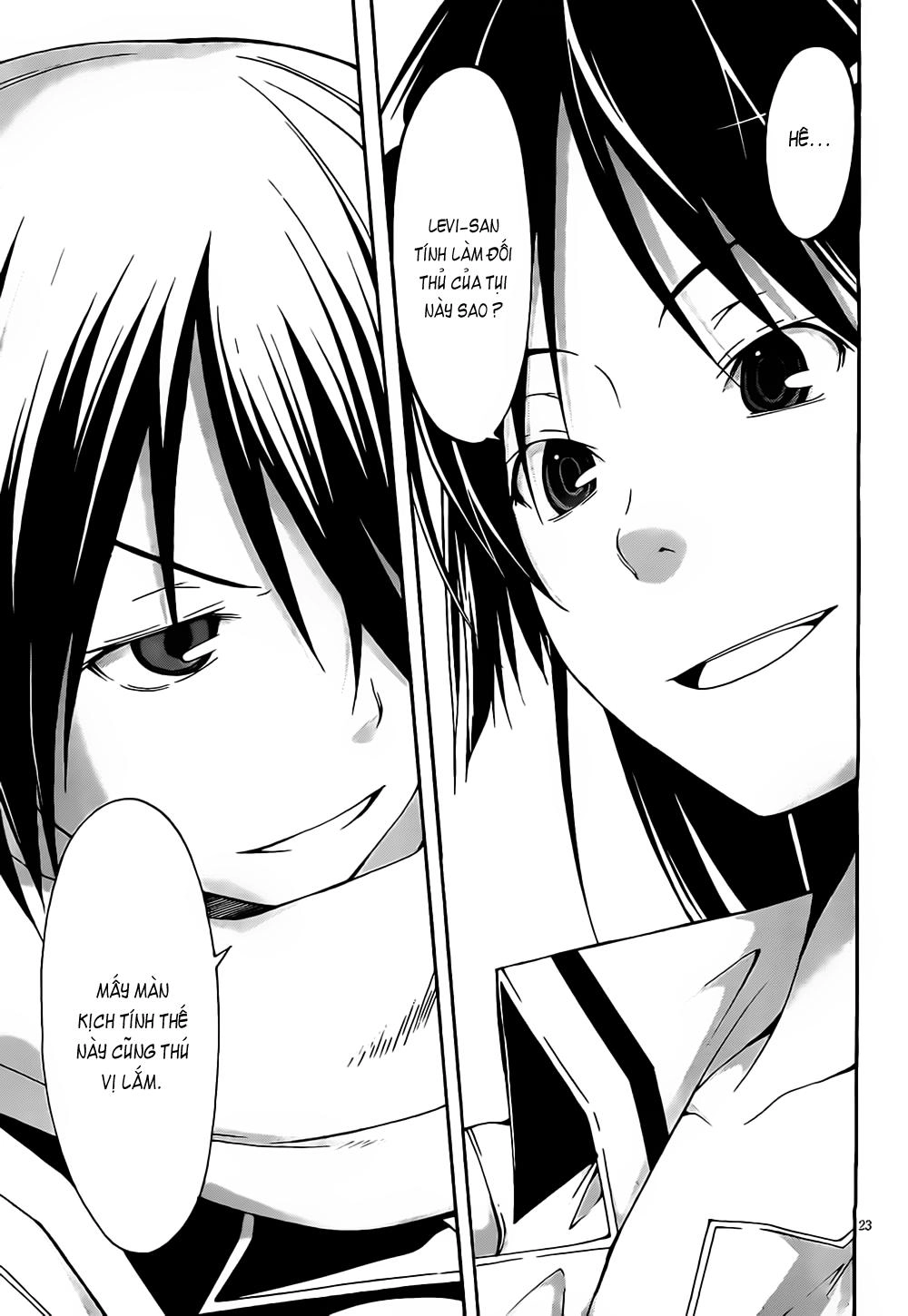 Thất Tinh Chapter 9 - 23