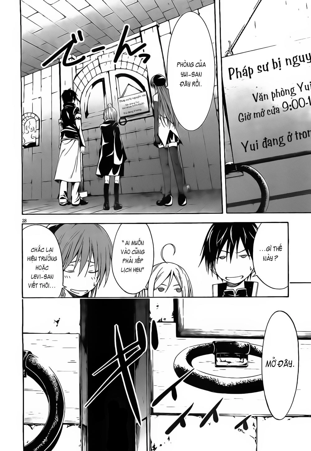 Thất Tinh Chapter 9 - 28