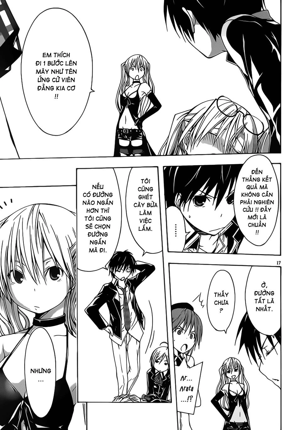 Thất Tinh Chapter 13 - 17