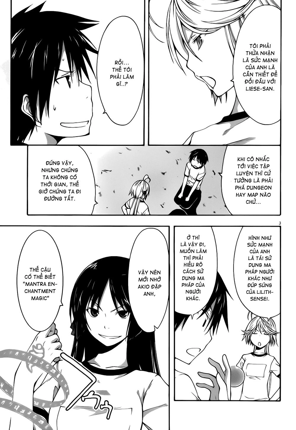 Thất Tinh Chapter 15 - 3