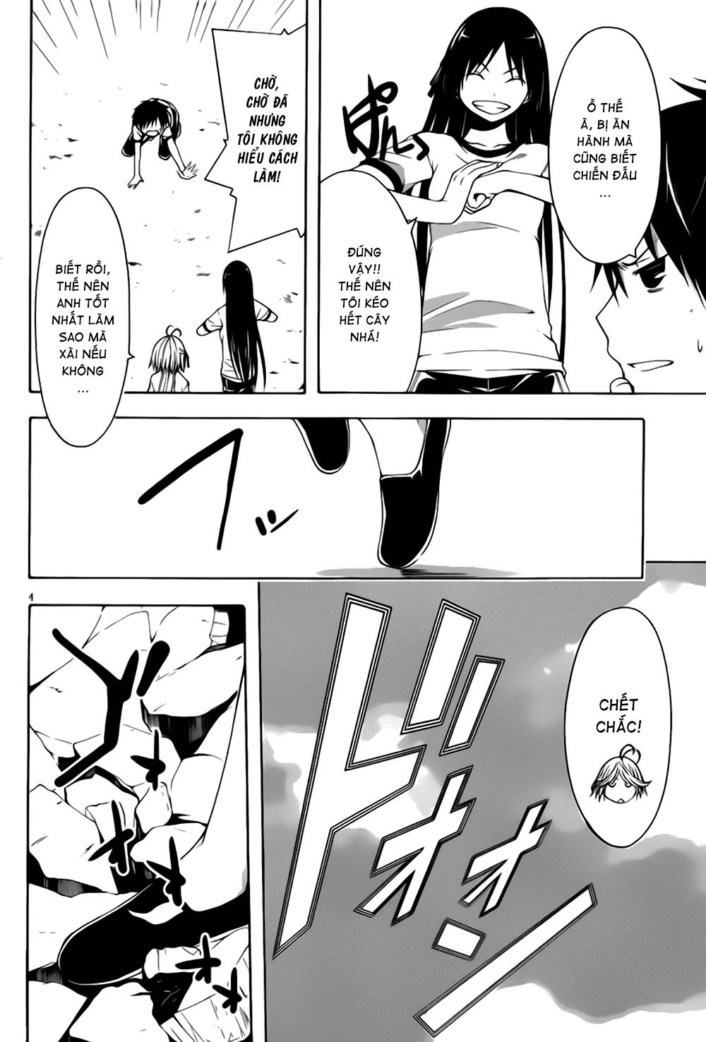 Thất Tinh Chapter 15 - 4