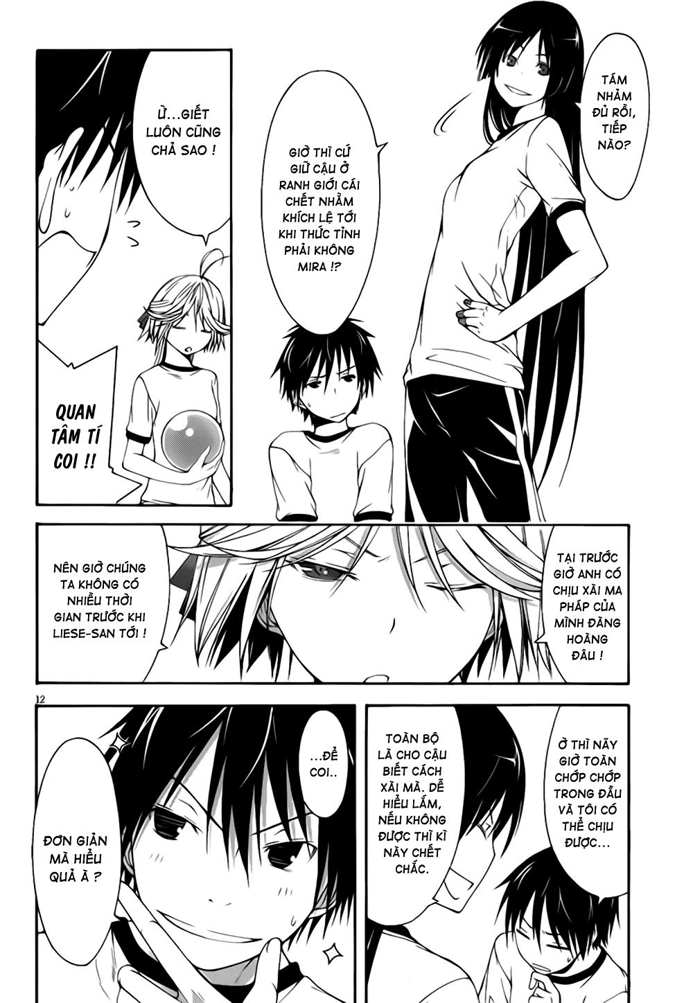 Thất Tinh Chapter 15 - 12