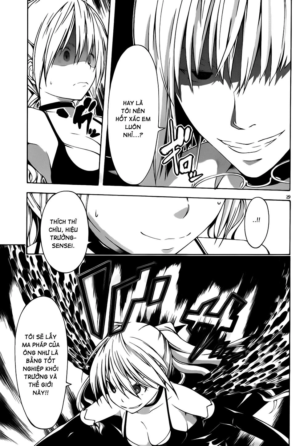 Thất Tinh Chapter 15 - 28