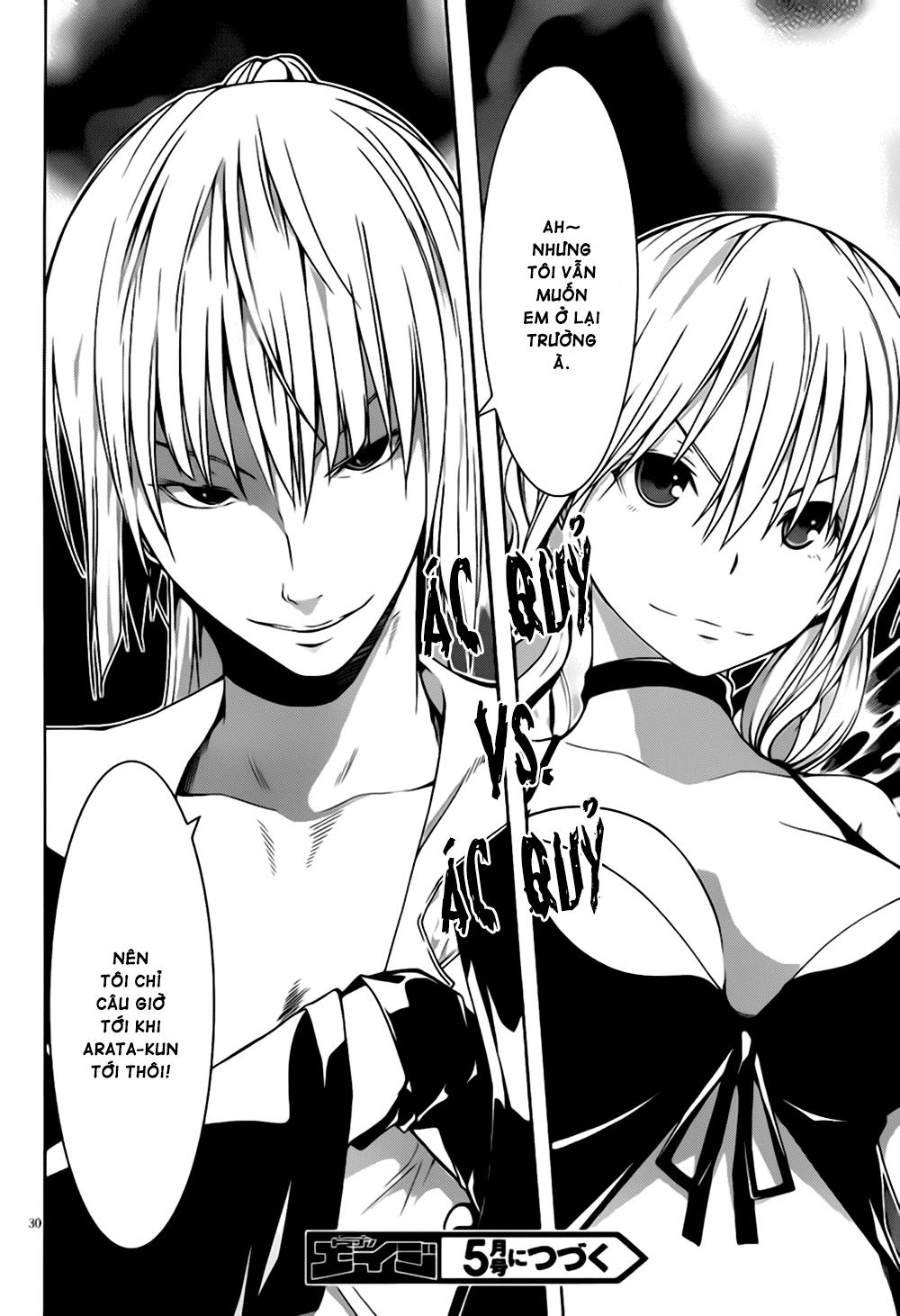 Thất Tinh Chapter 15 - 29