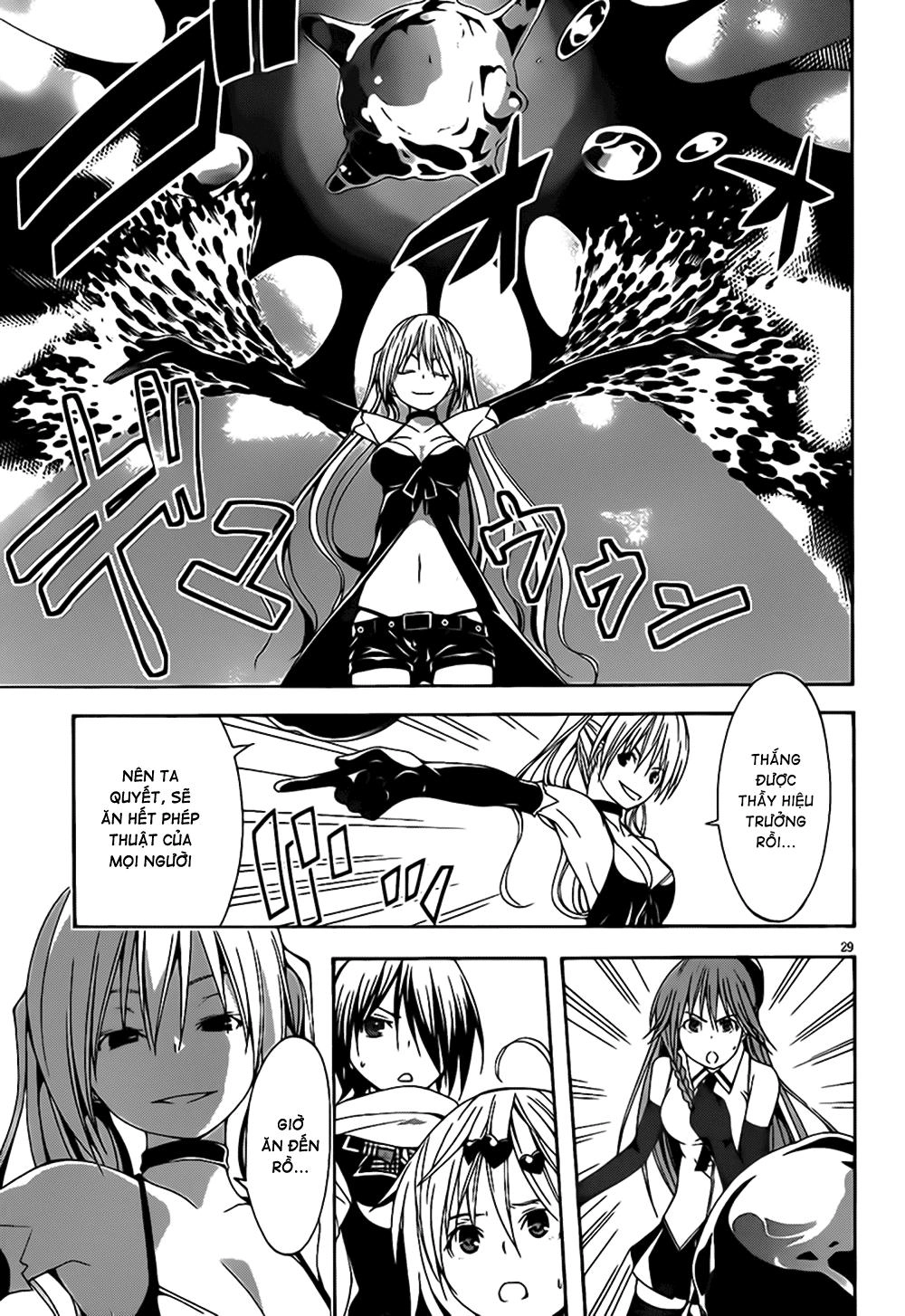 Thất Tinh Chapter 16 - 30