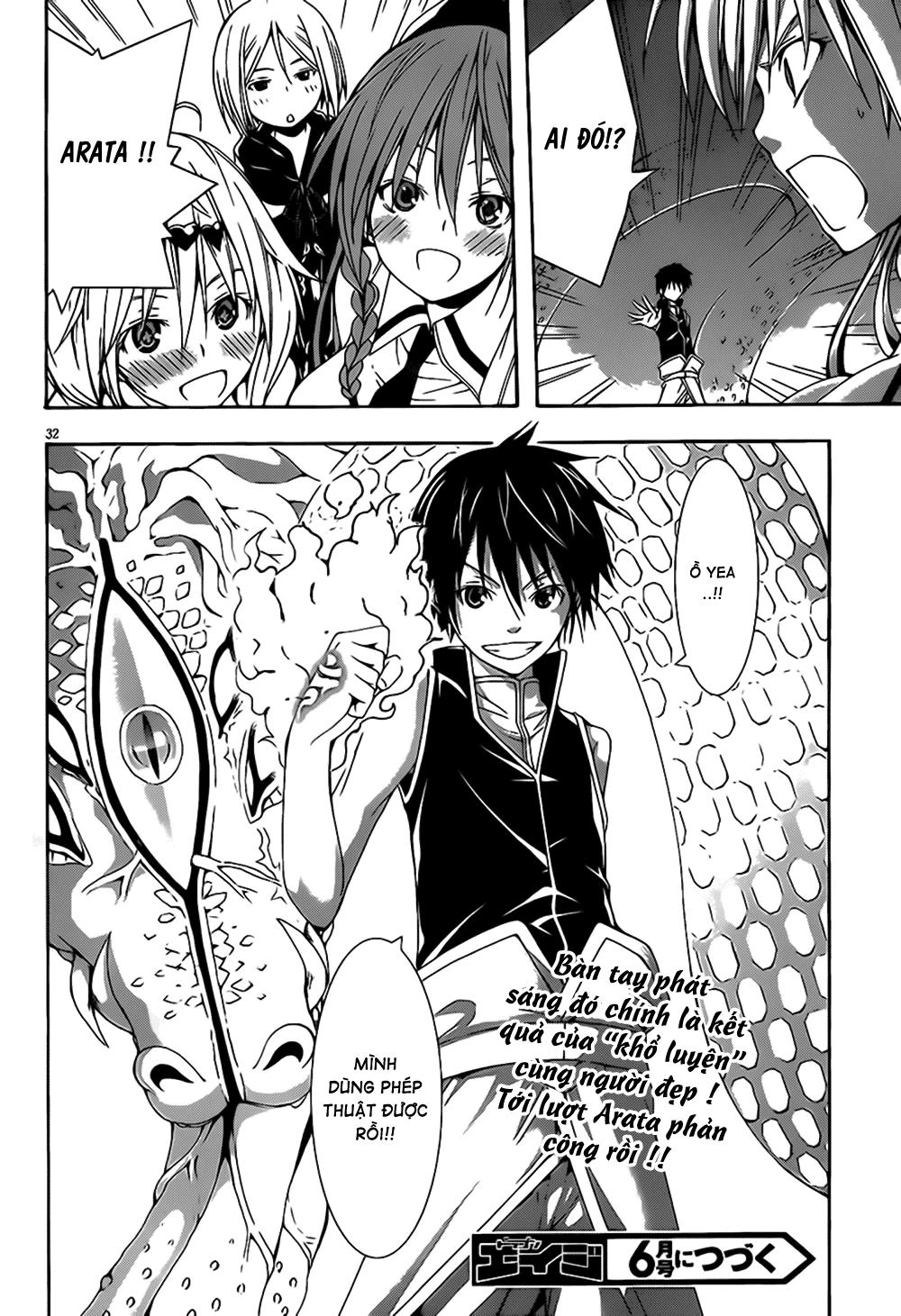 Thất Tinh Chapter 16 - 32