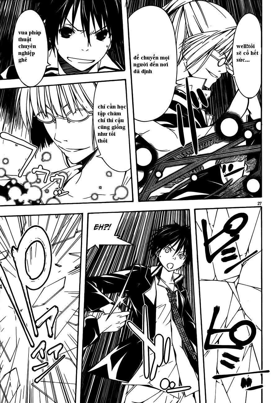 Thất Tinh Chapter 20 - 27