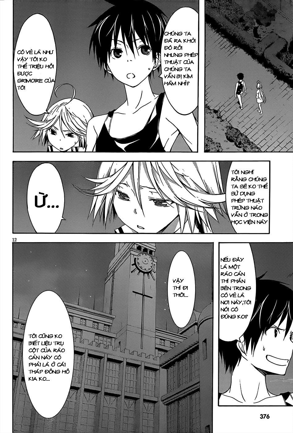 Thất Tinh Chapter 22 - 11