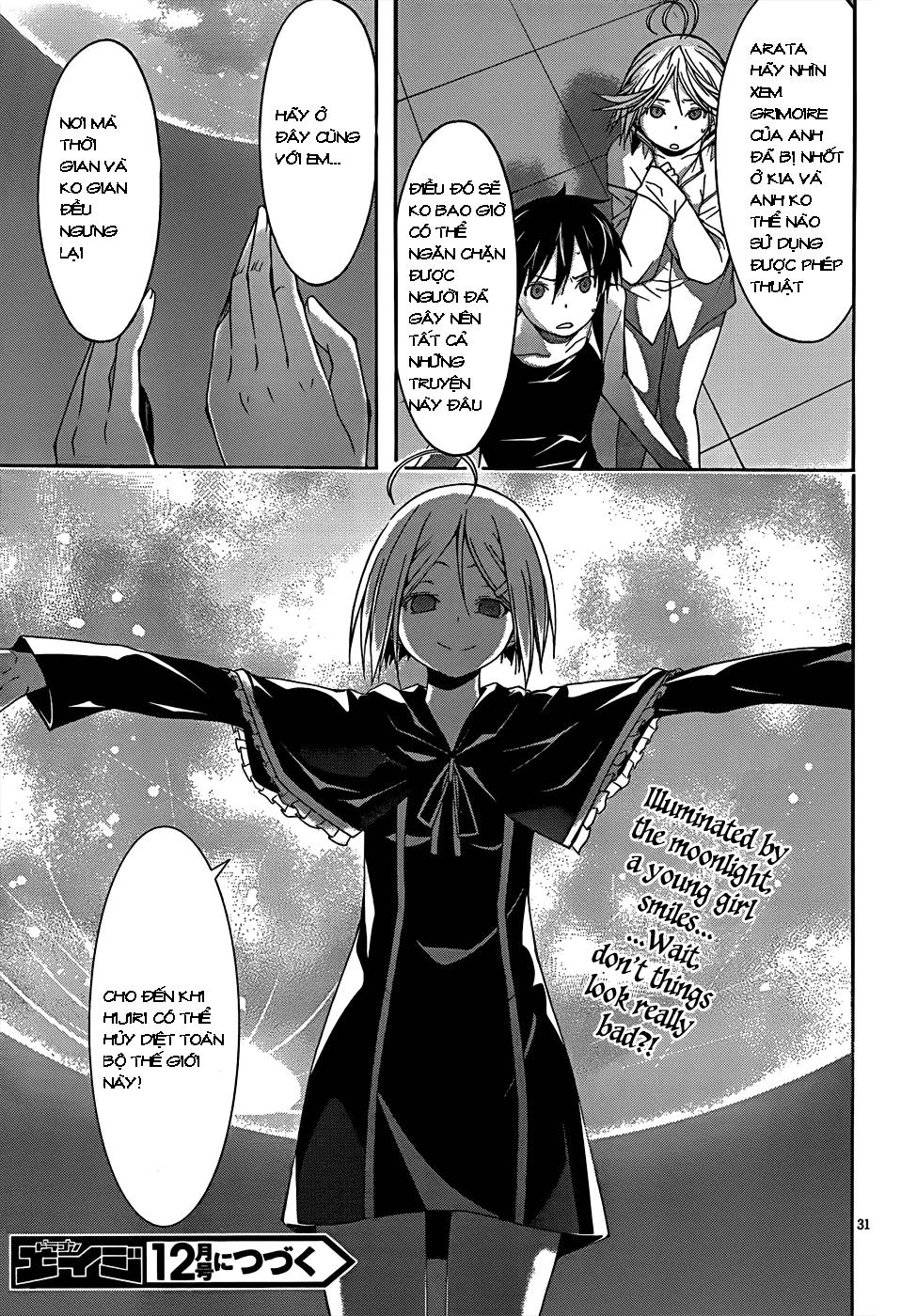 Thất Tinh Chapter 22 - 30