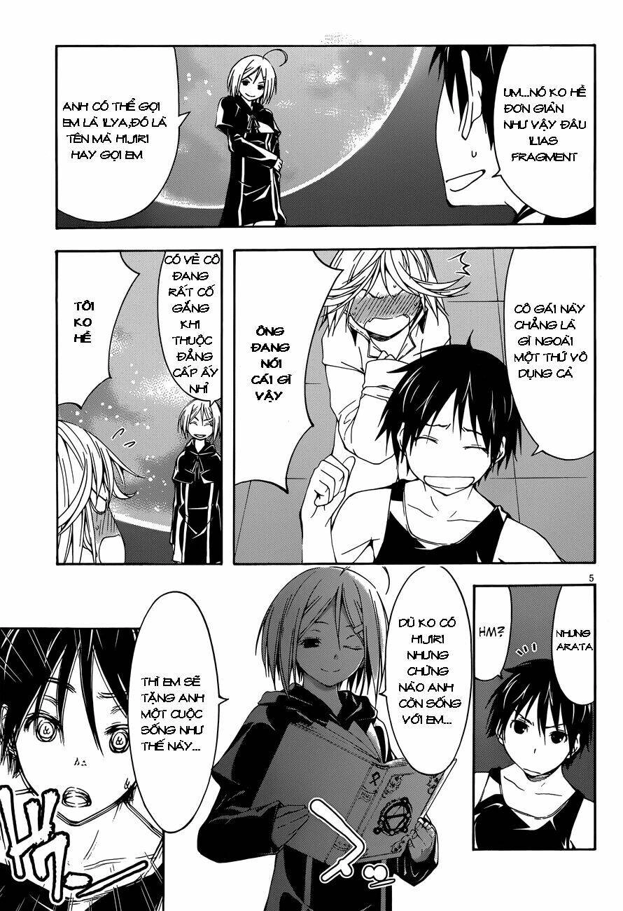 Thất Tinh Chapter 23 - 4