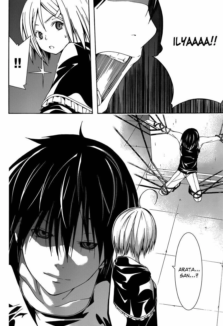 Thất Tinh Chapter 23 - 22