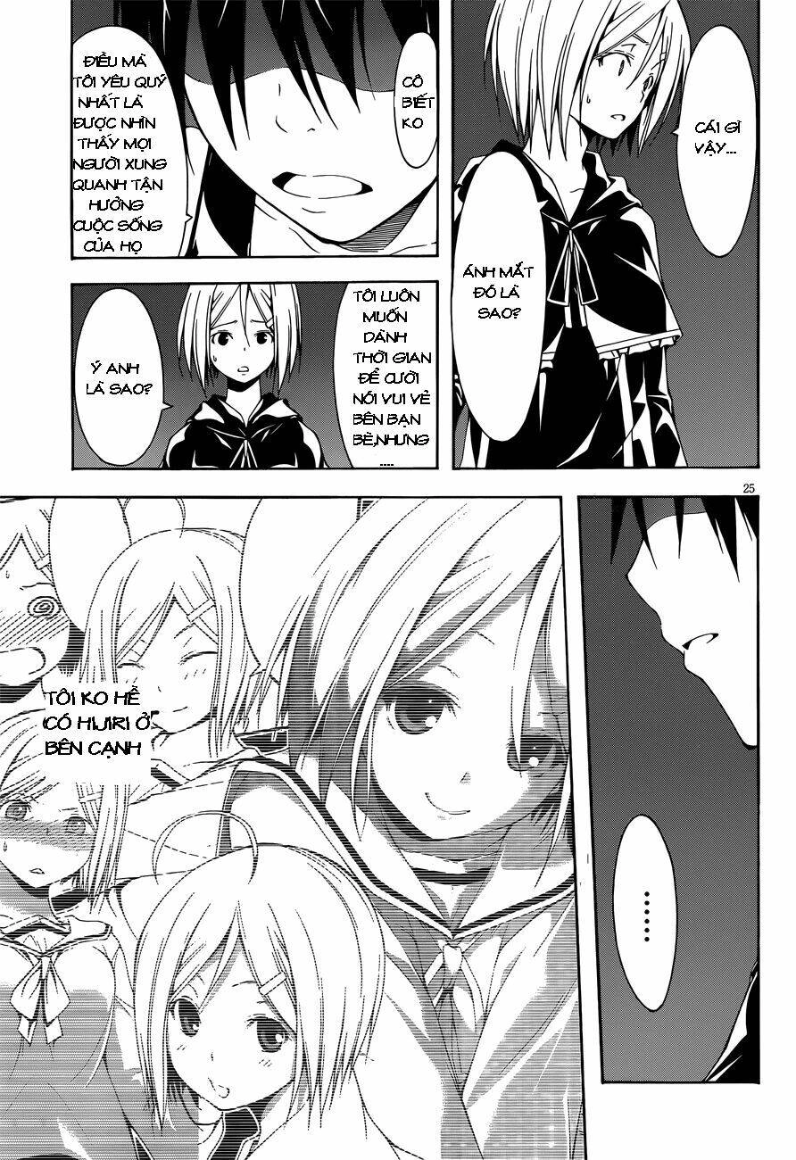 Thất Tinh Chapter 23 - 23