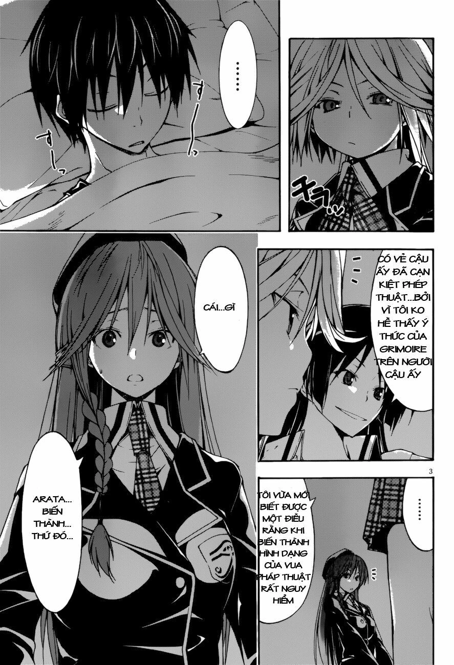 Thất Tinh Chapter 25 - 3