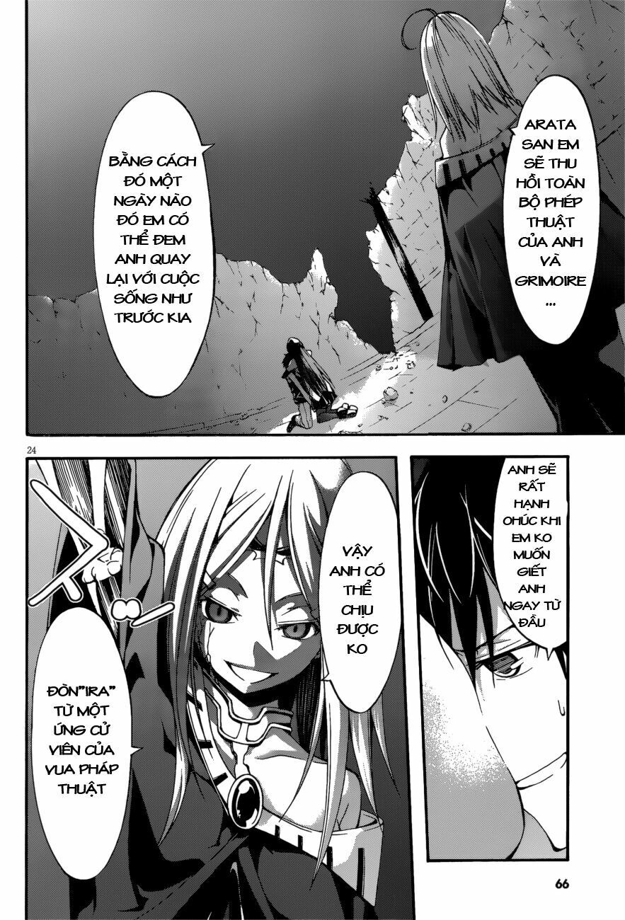 Thất Tinh Chapter 25 - 23