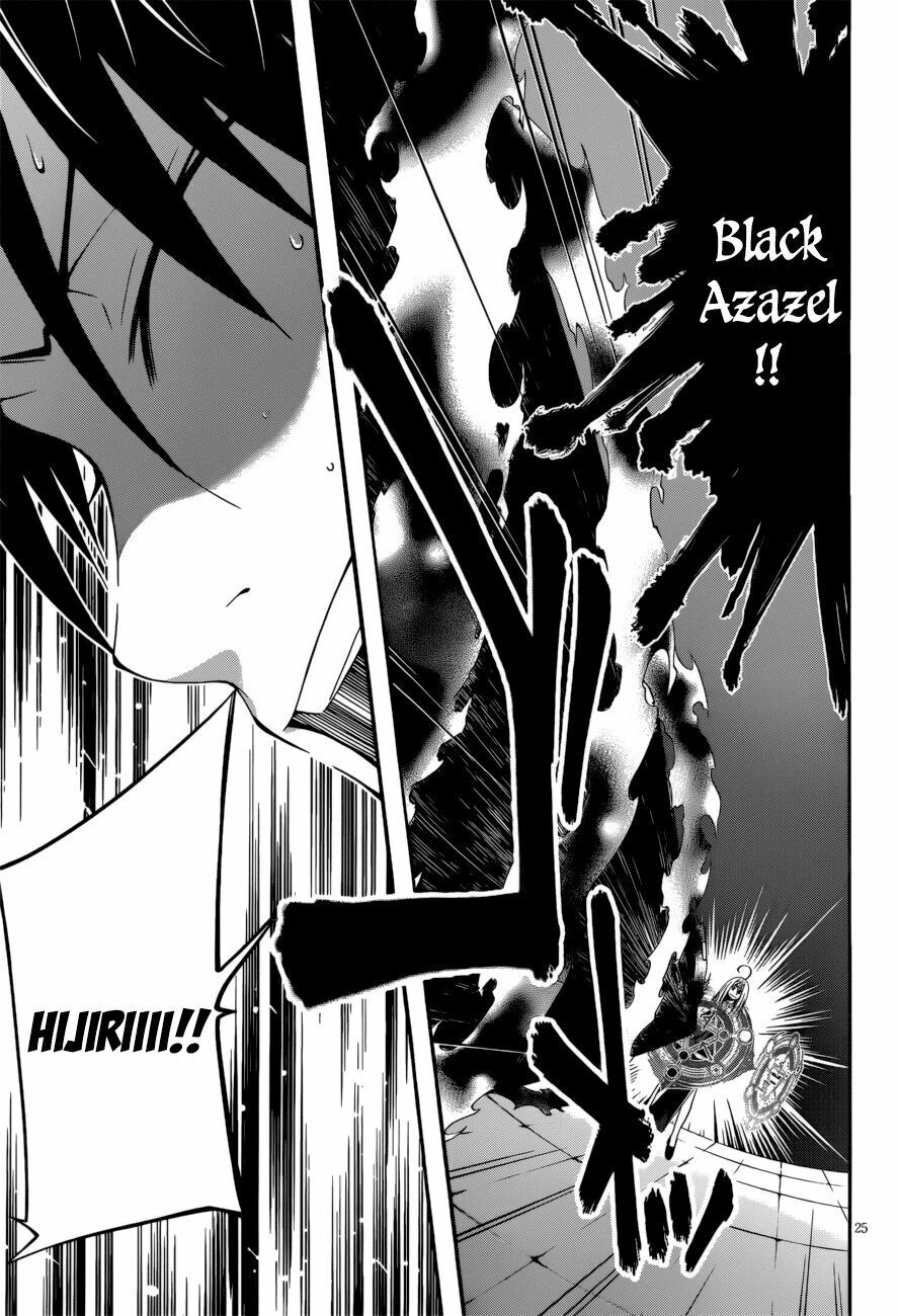 Thất Tinh Chapter 25 - 24