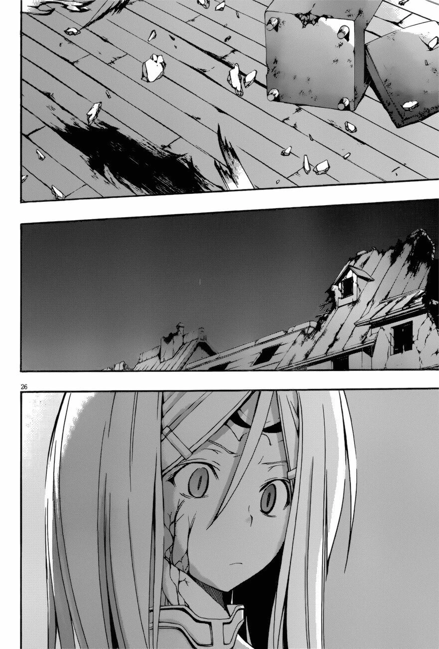 Thất Tinh Chapter 25 - 25