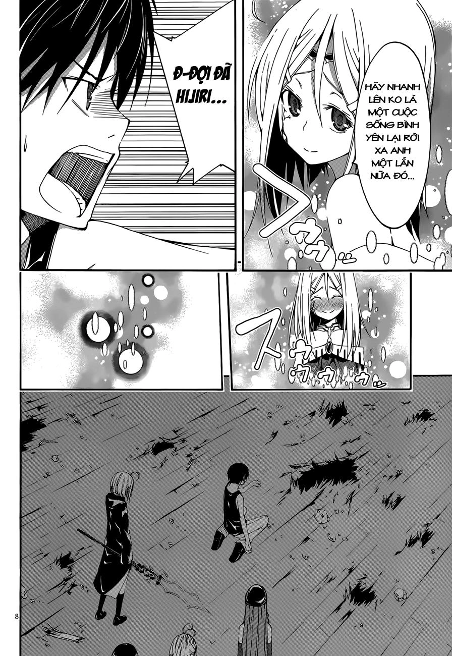 Thất Tinh Chapter 26 - 6