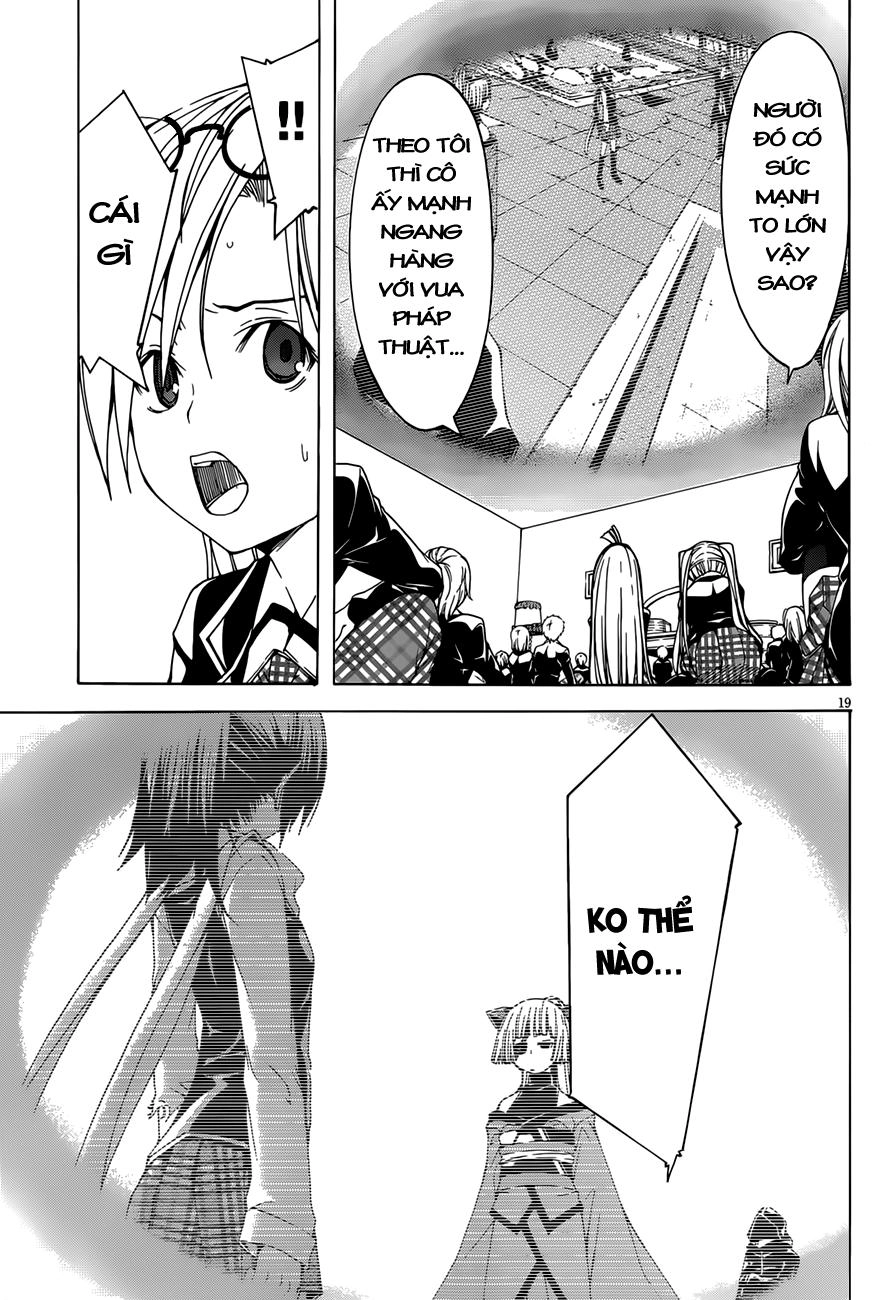 Thất Tinh Chapter 26 - 17