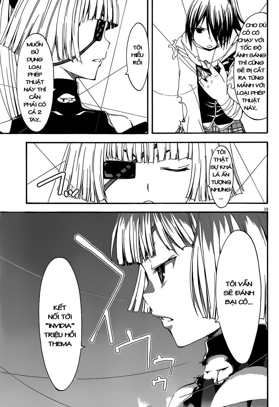 Thất Tinh Chapter 27 - 18