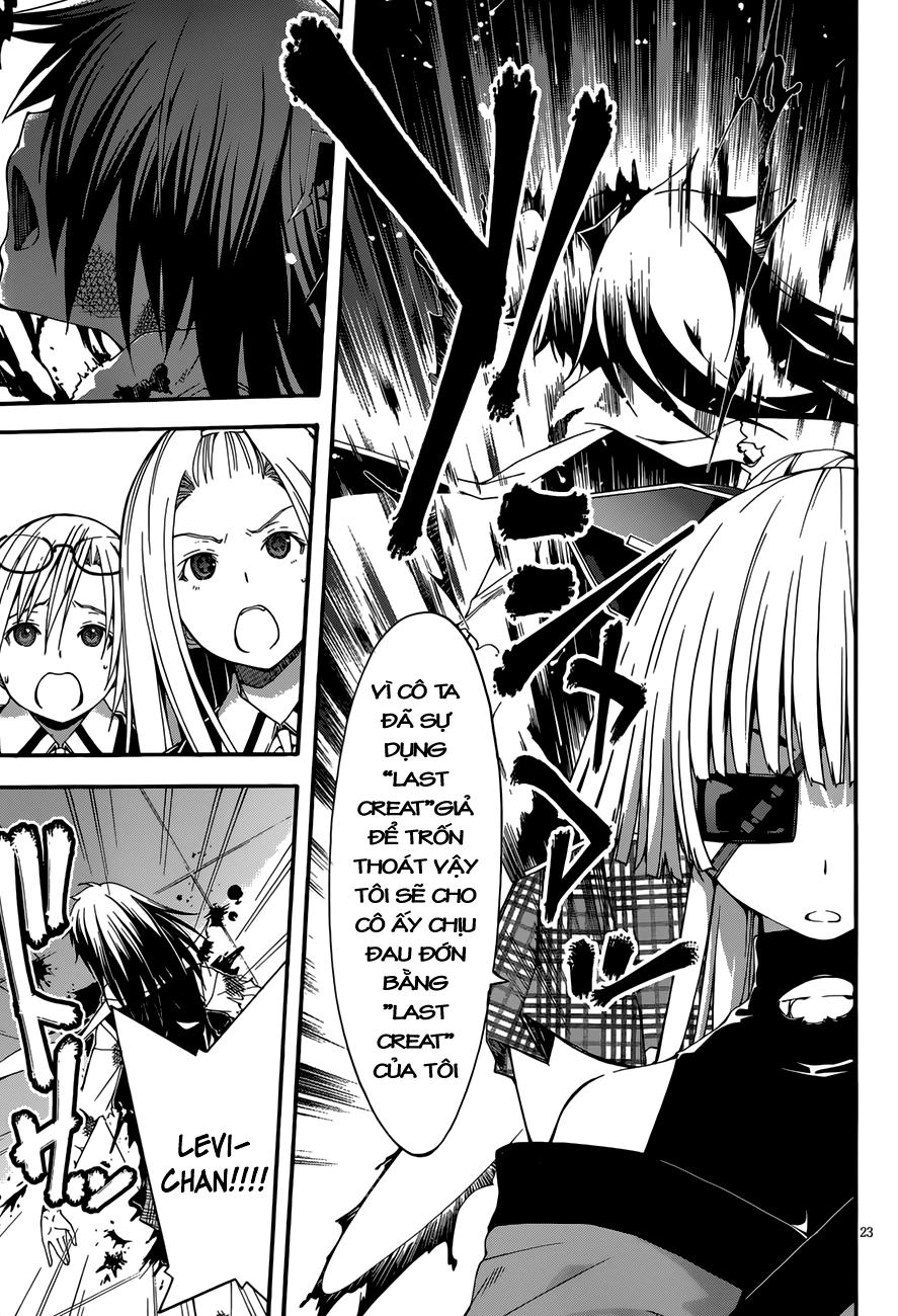 Thất Tinh Chapter 27 - 21