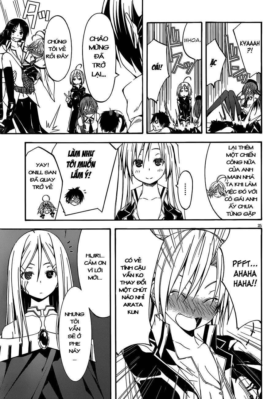 Thất Tinh Chapter 28 - 24