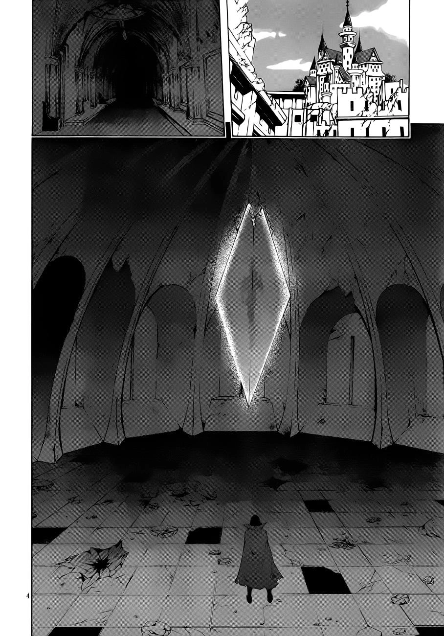 Thất Tinh Chapter 32 - 4