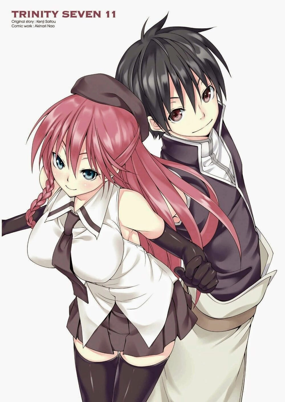 Thất Tinh Chapter 45 - 4