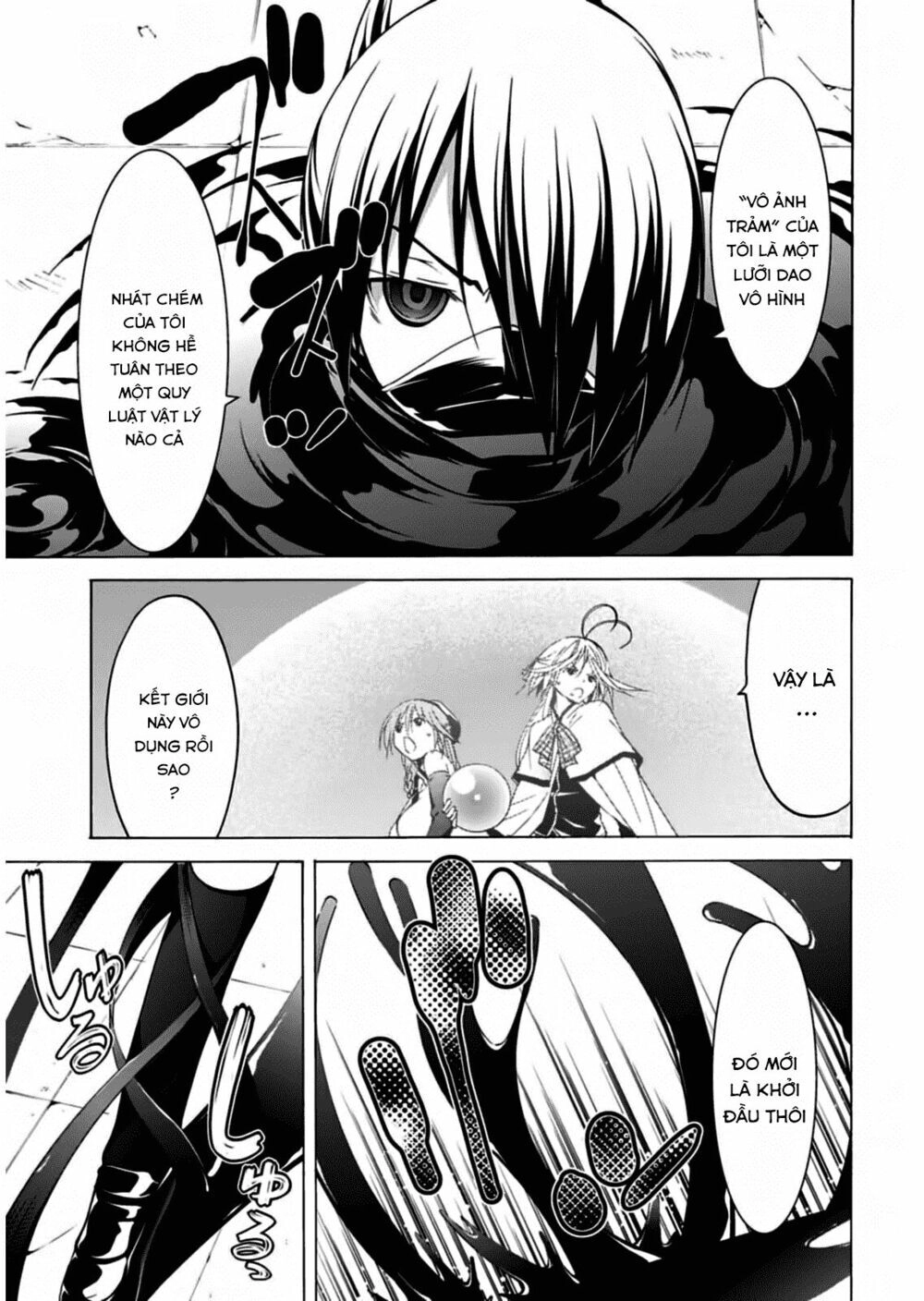 Thất Tinh Chapter 45 - 18