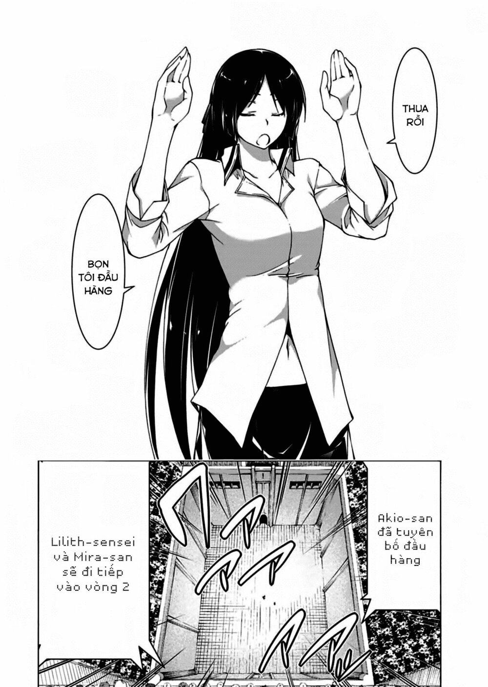 Thất Tinh Chapter 45 - 42