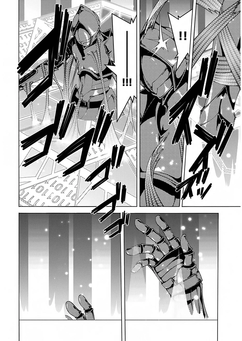 Thất Tinh Chapter 48 - 15