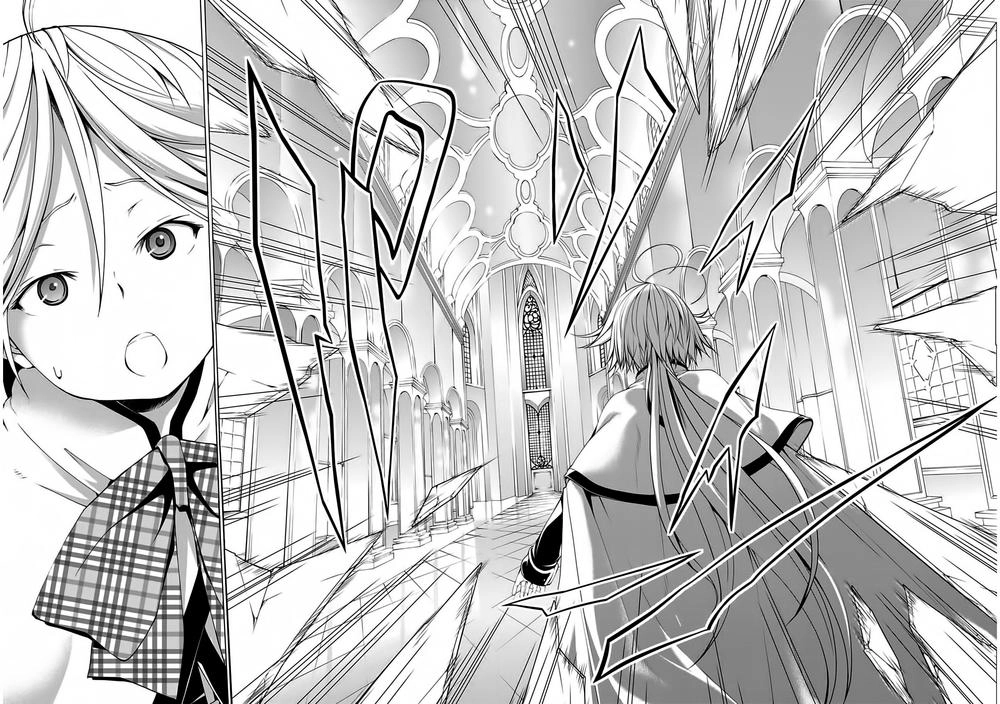 Thất Tinh Chapter 50 - 18