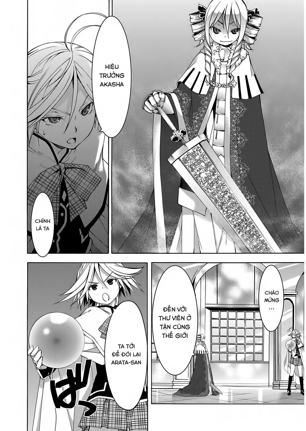 Thất Tinh Chapter 50 - 21