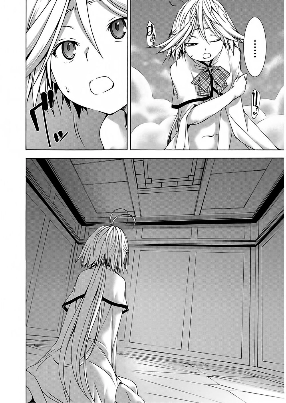 Thất Tinh Chapter 51 - 16