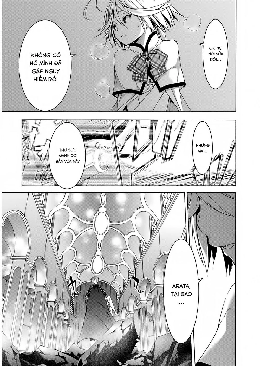 Thất Tinh Chapter 51 - 17