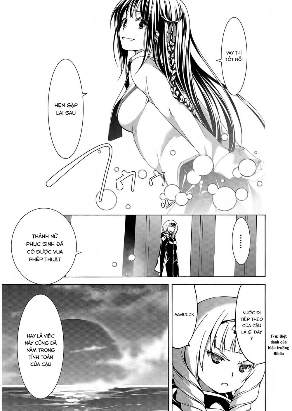 Thất Tinh Chapter 51 - 25