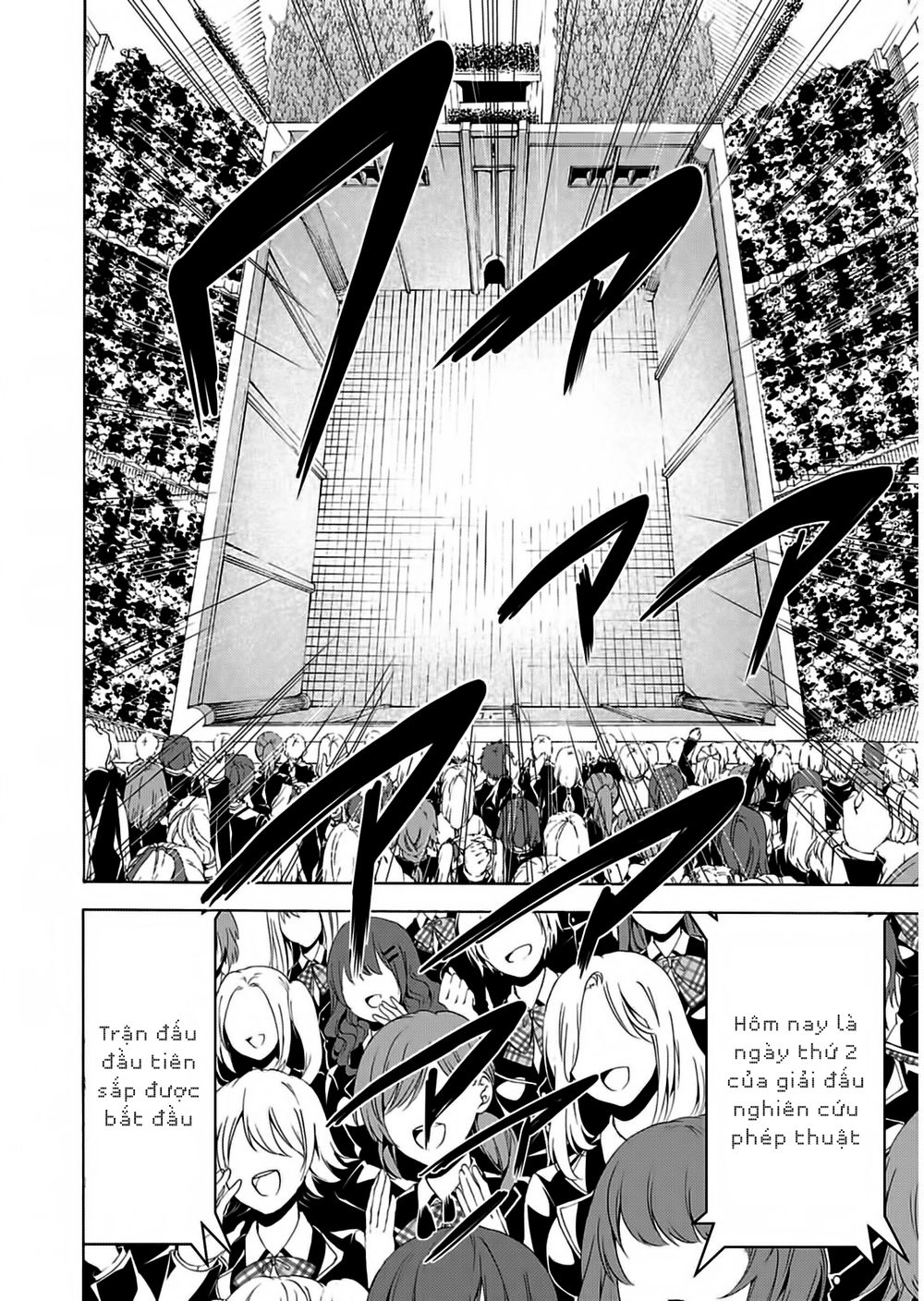 Thất Tinh Chapter 51 - 26