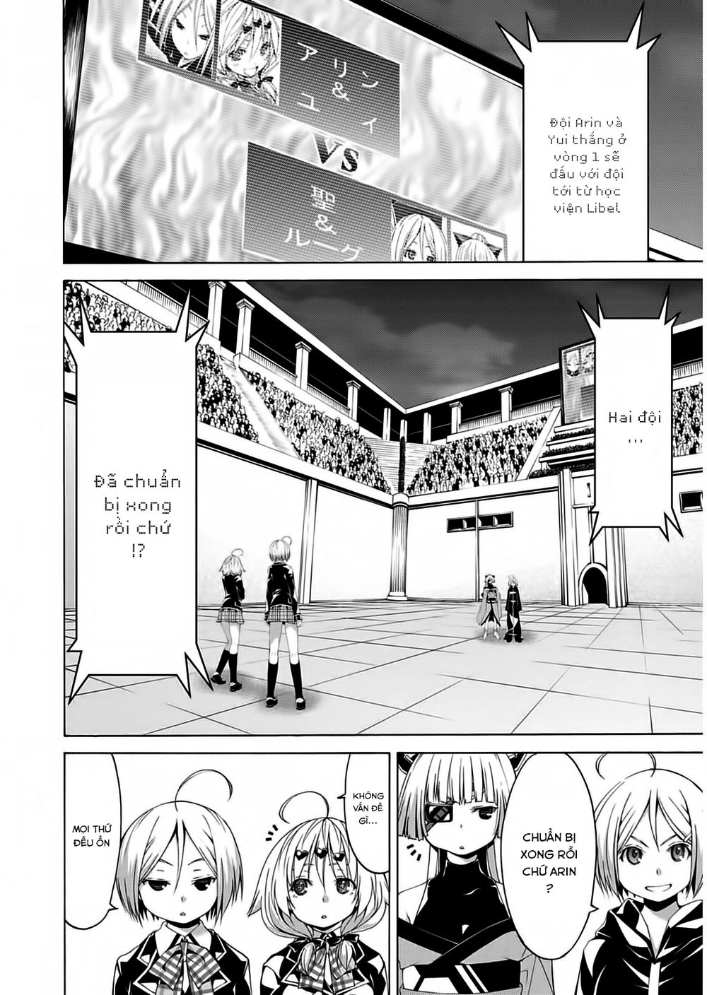 Thất Tinh Chapter 51 - 28