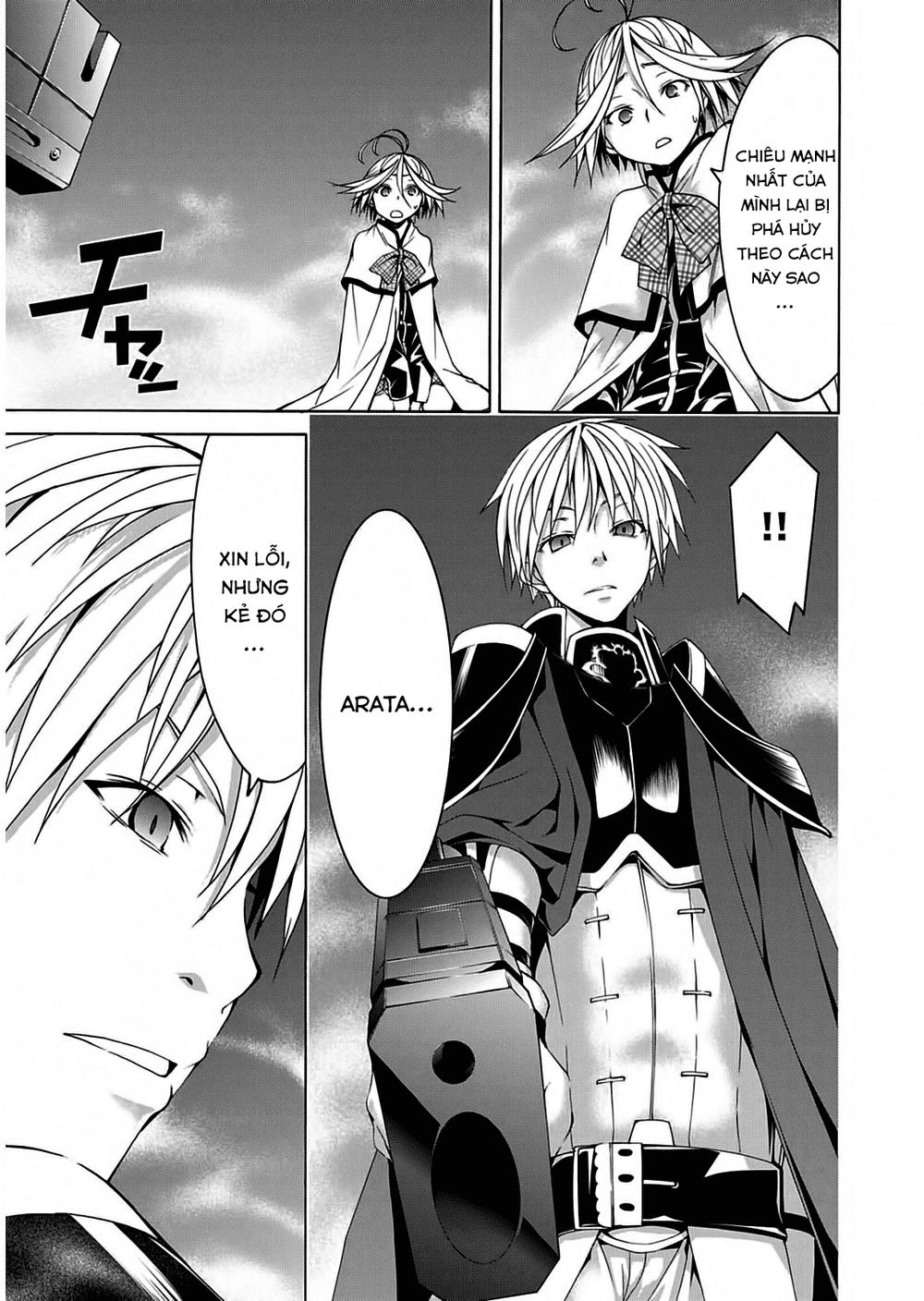 Thất Tinh Chapter 55 - 26