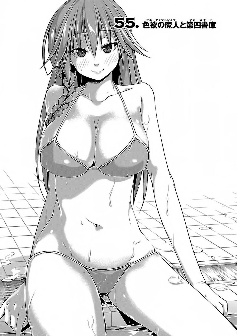 Thất Tinh Chapter 56 - 11