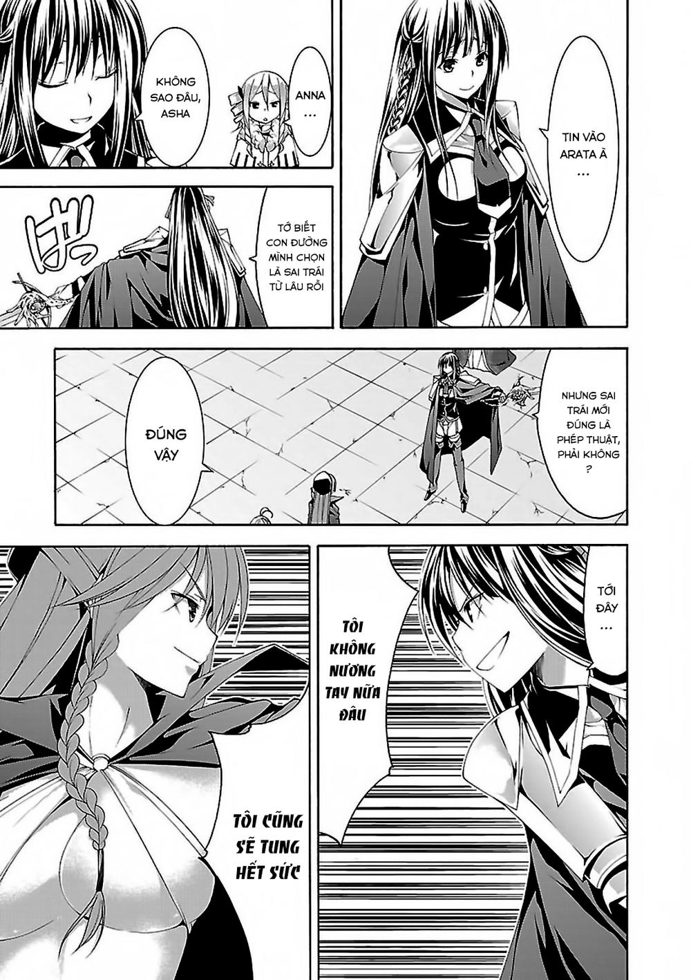 Thất Tinh Chapter 56 - 17