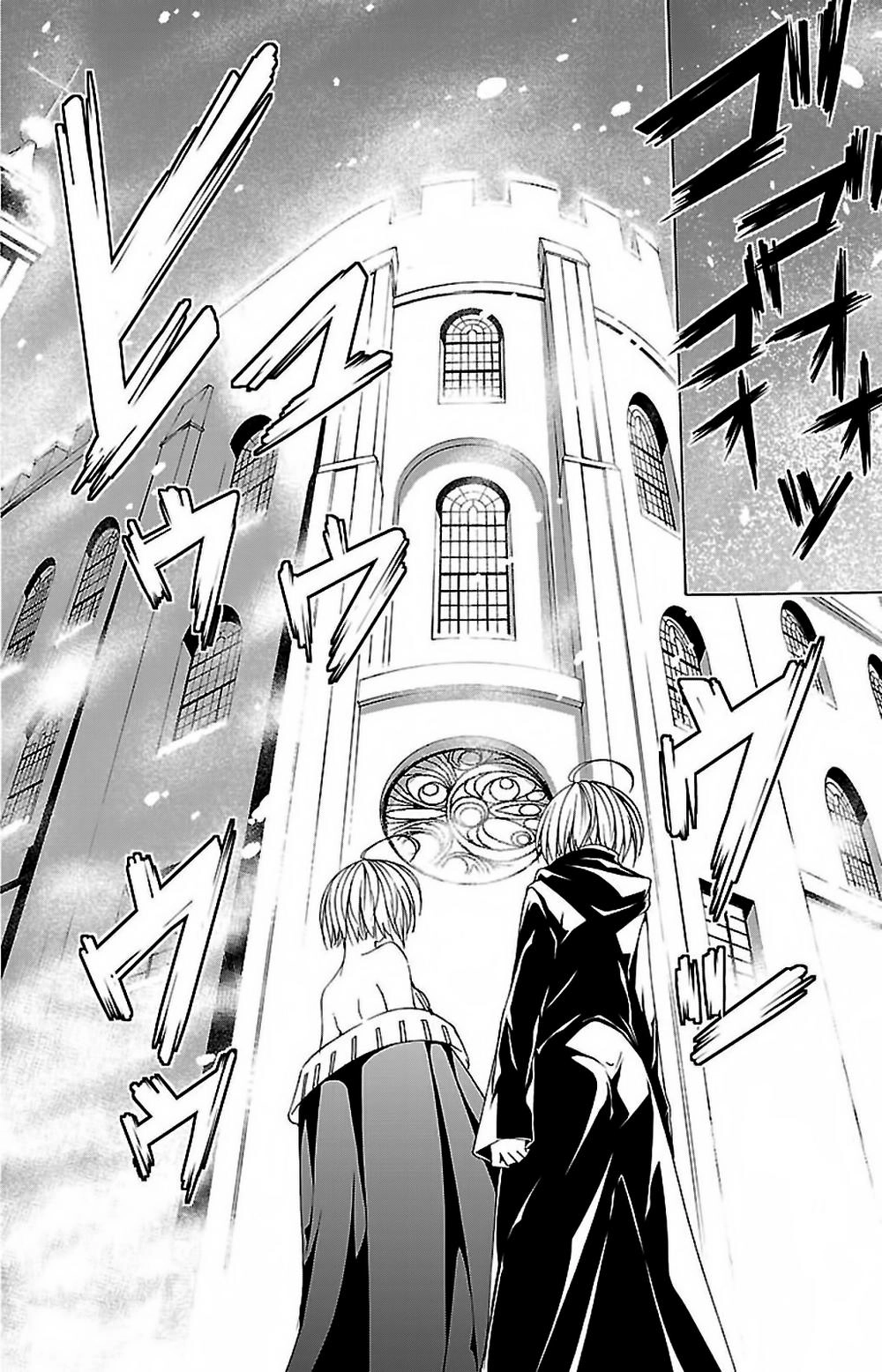 Thất Tinh Chapter 56 - 20