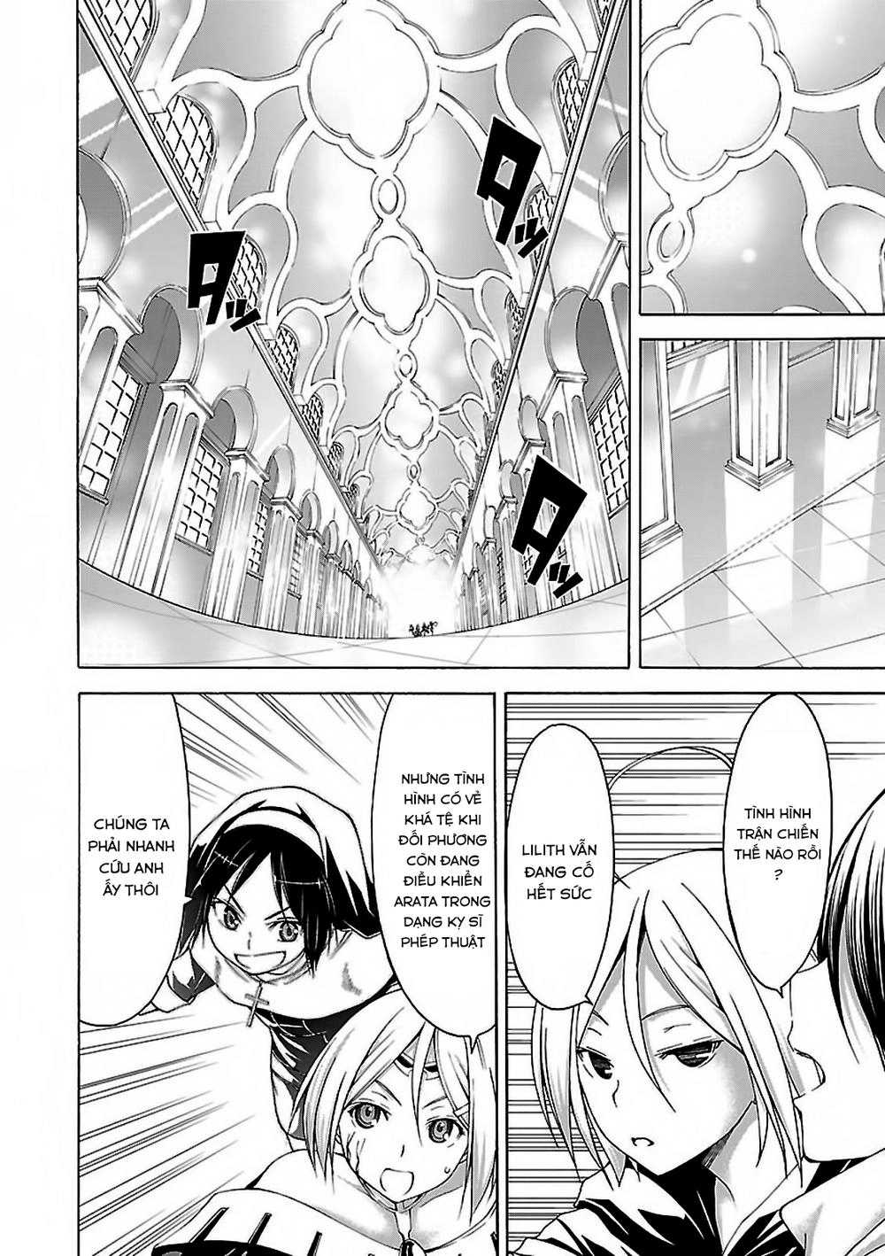 Thất Tinh Chapter 56 - 31