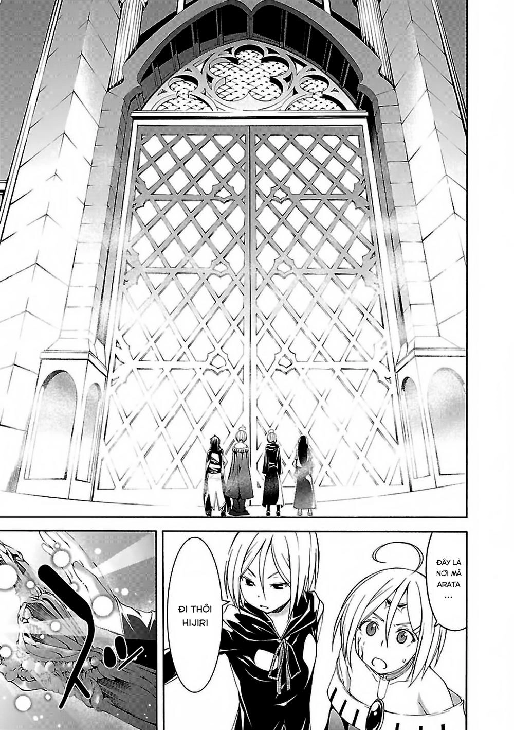 Thất Tinh Chapter 56 - 32