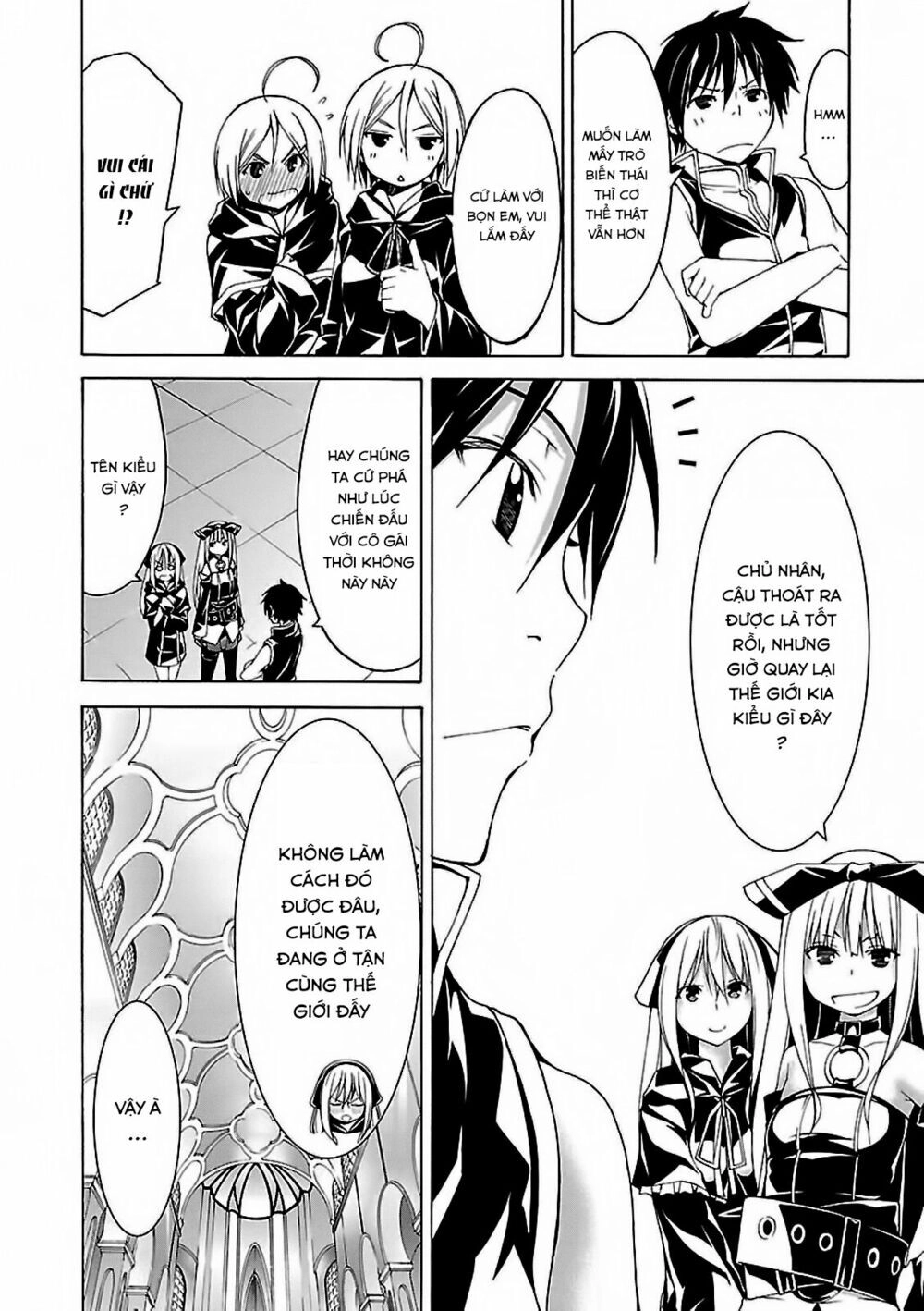 Thất Tinh Chapter 57 - 17